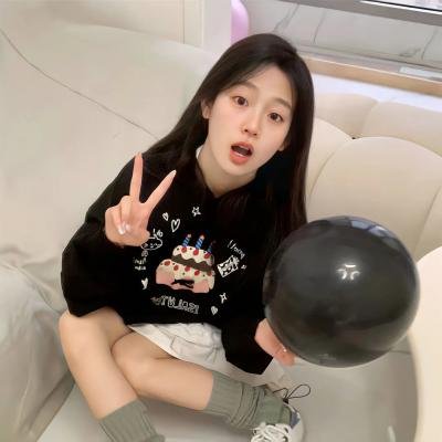 怪